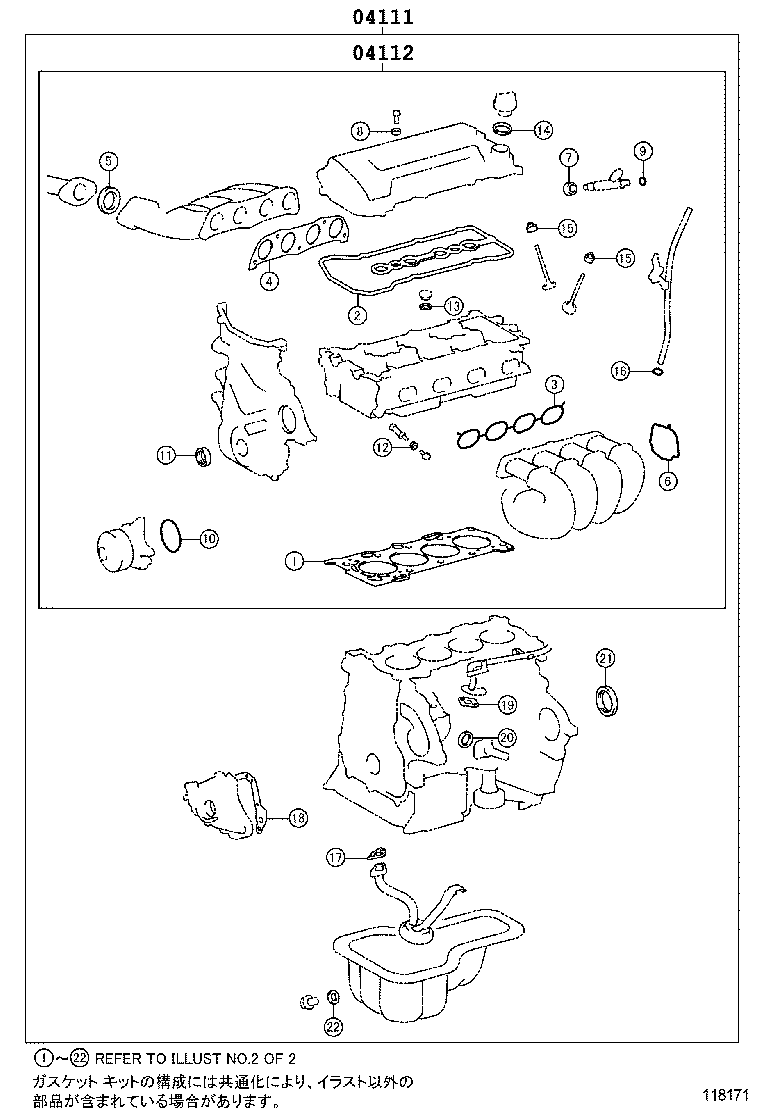 Figure 118171