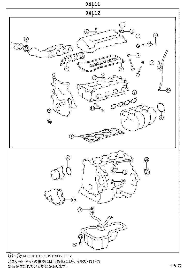 Figure 118172