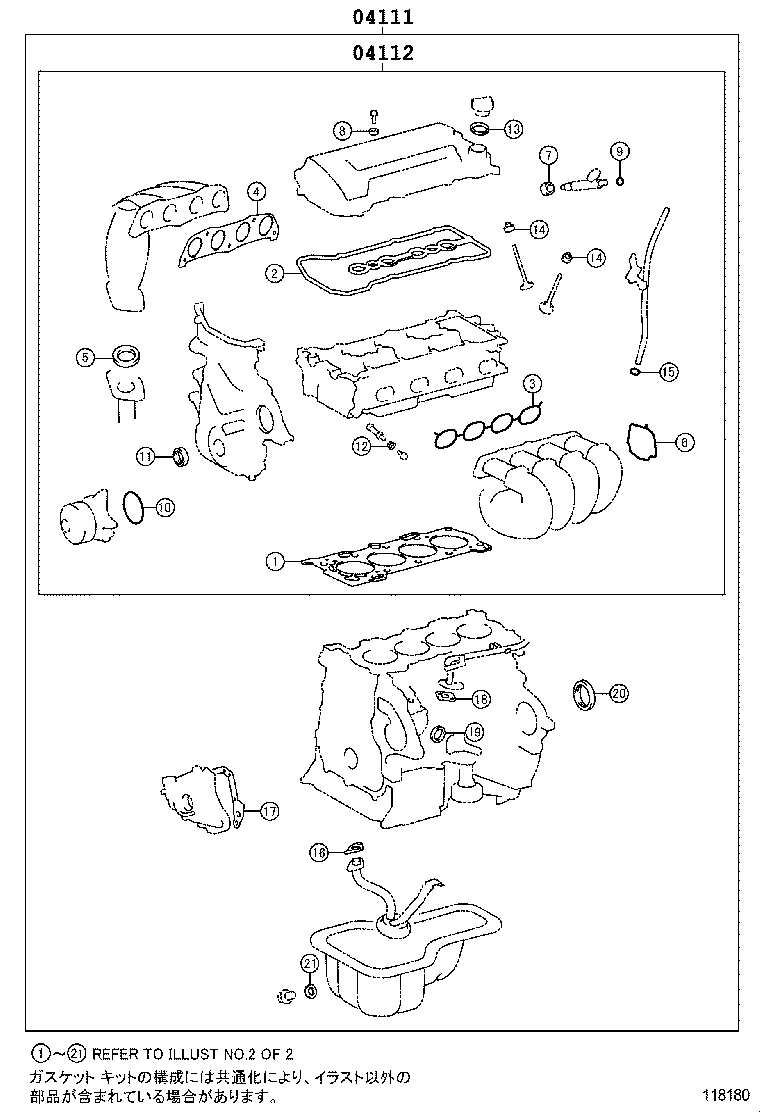 Figure 118180