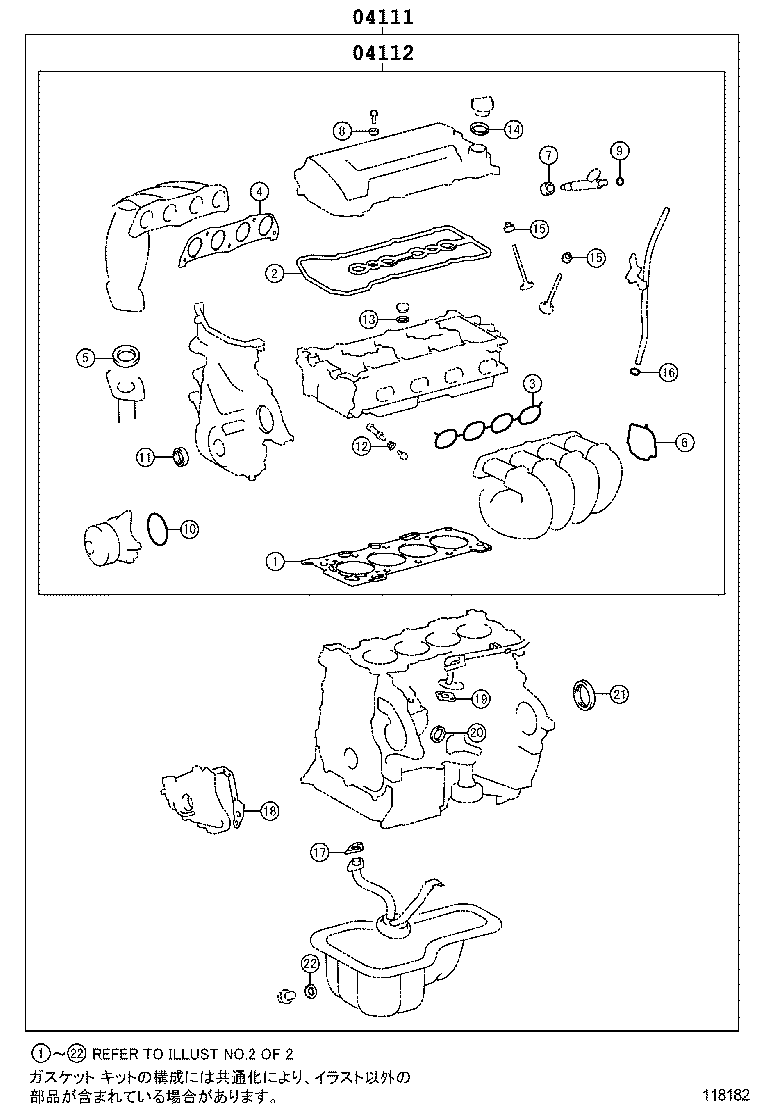 Figure 118182