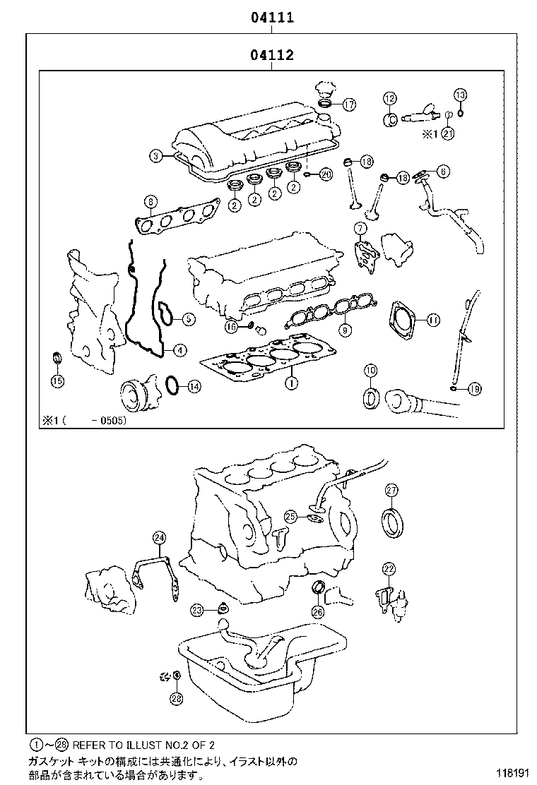 Figure 118191