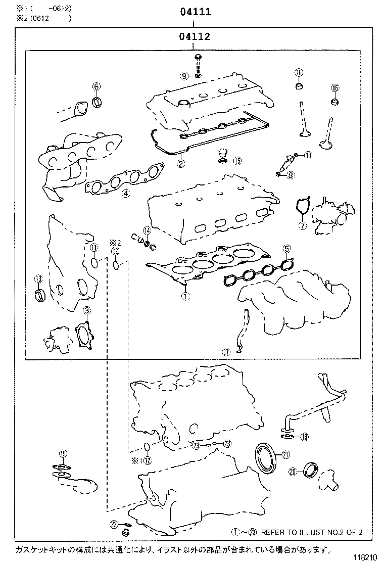 Figure 118210