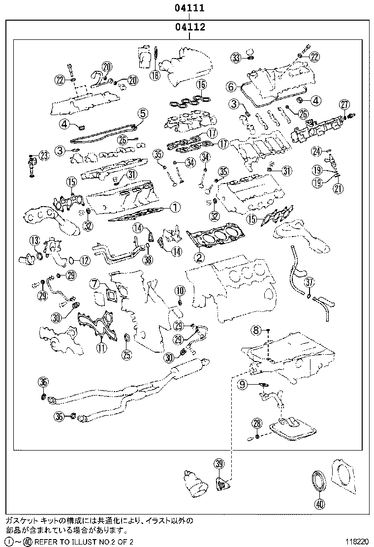 Figure 118220