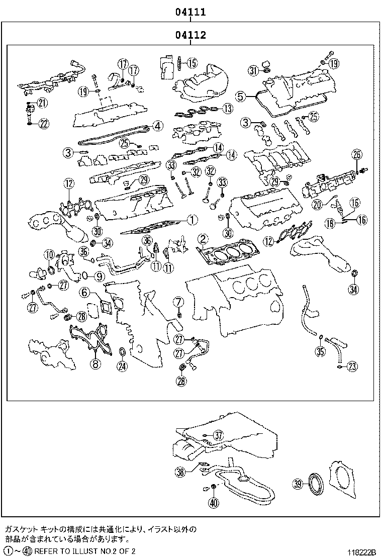 Figure 118222B