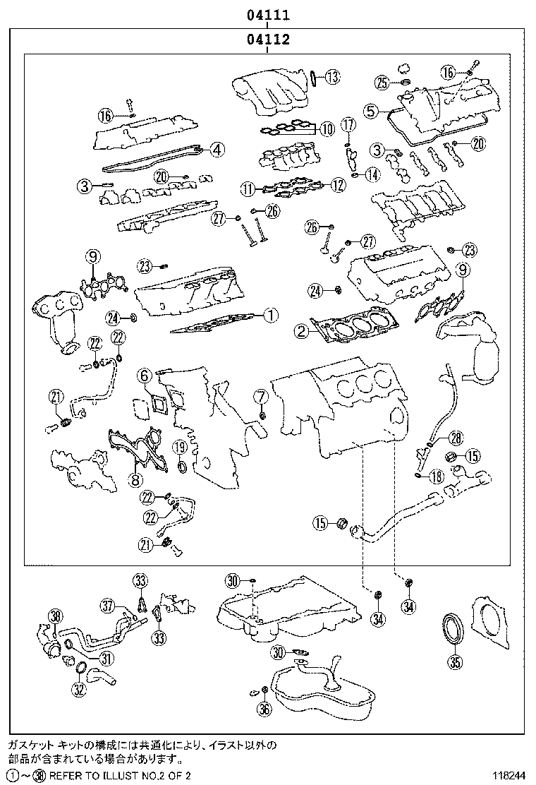 Figure 118244