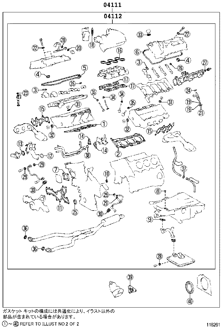 Figure 118261