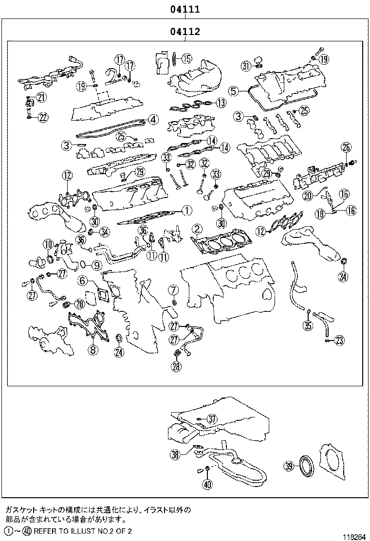 Figure 118264