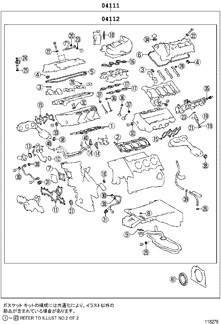 Figure 118276