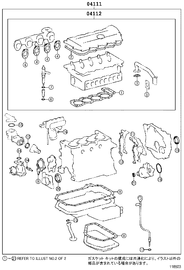 Figure 118503