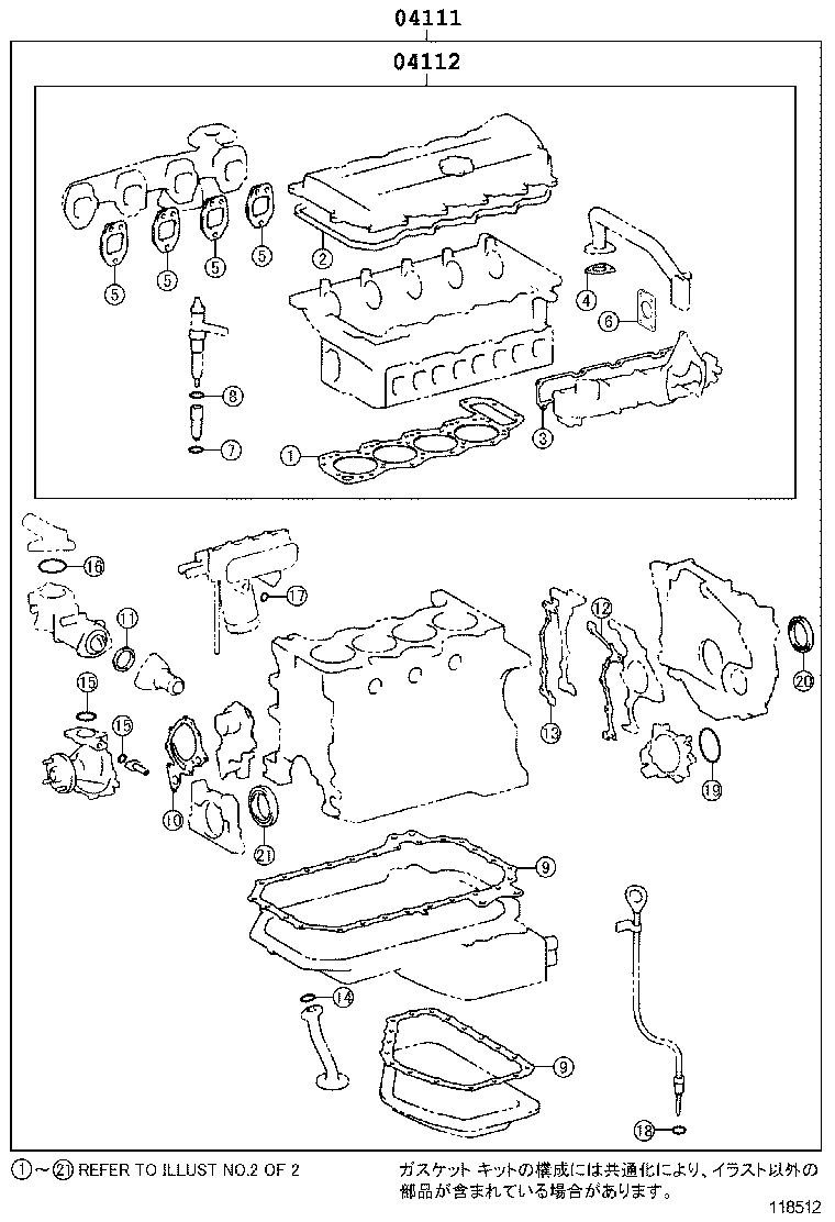 Figure 118512