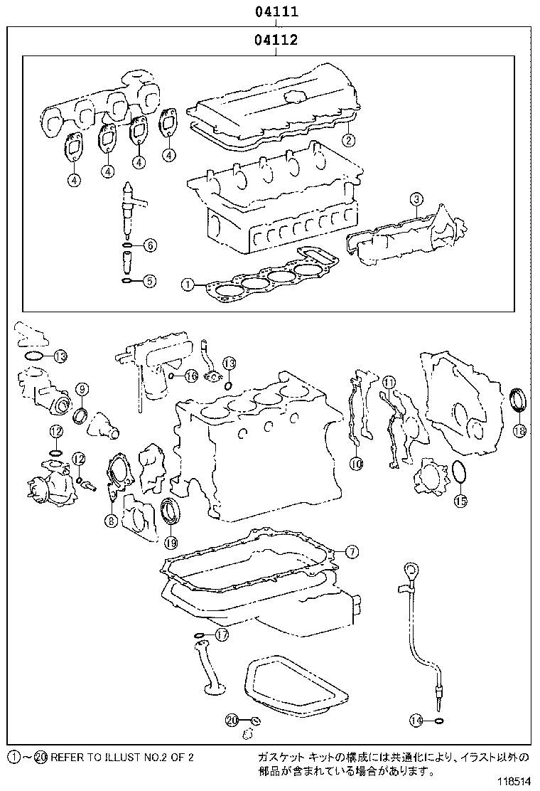 Figure 118514