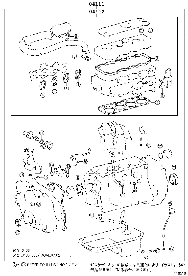 Figure 118518