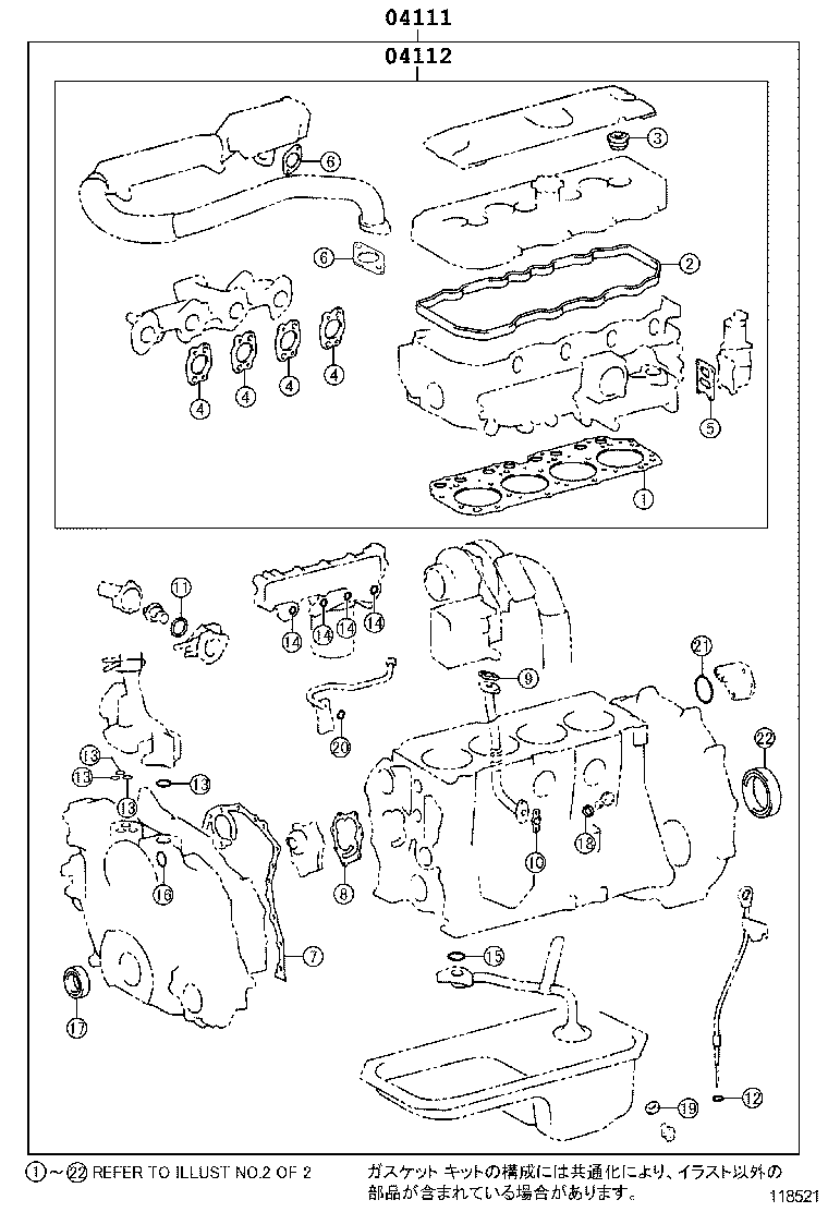 Figure 118521