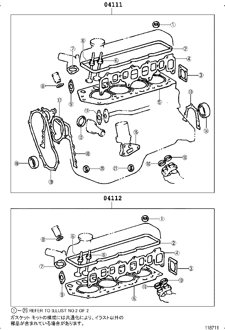 Figure 118711