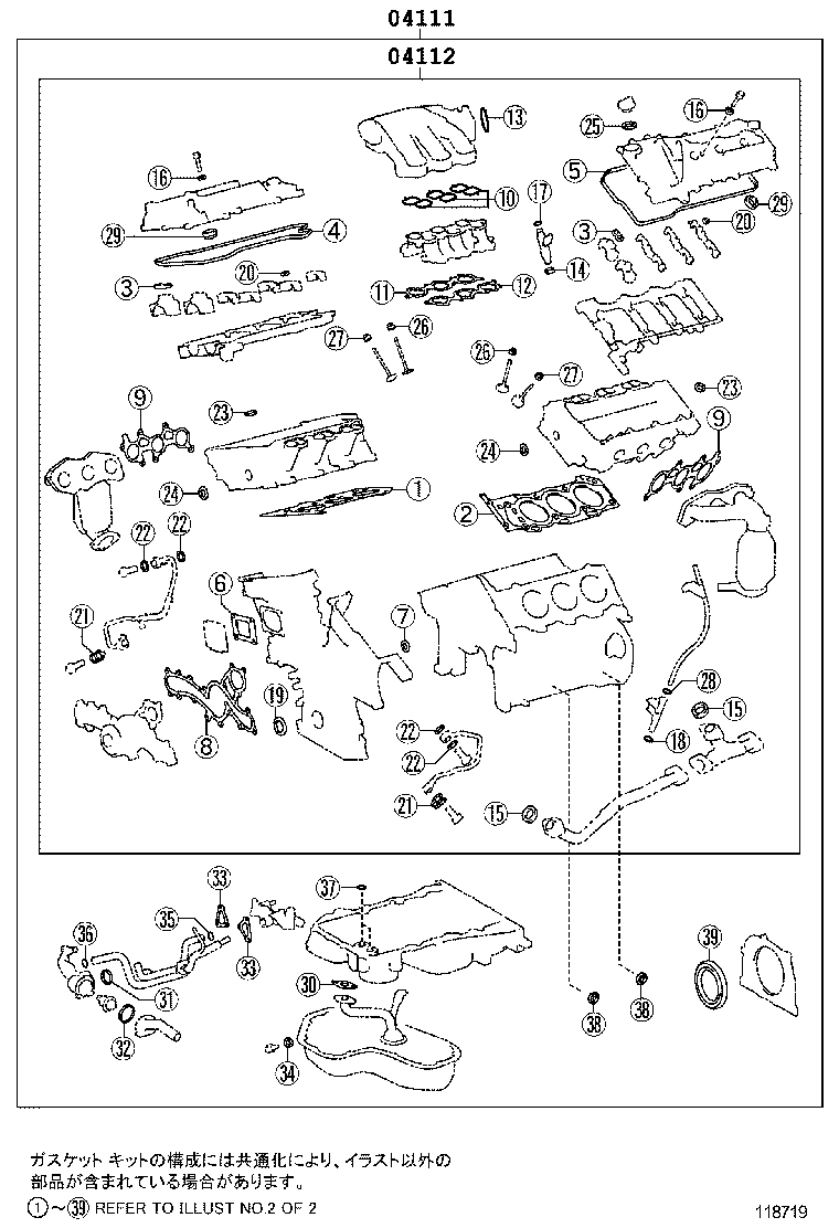 Figure 118719