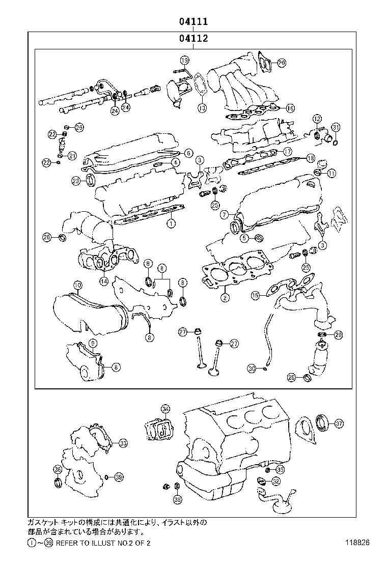 Figure 118826