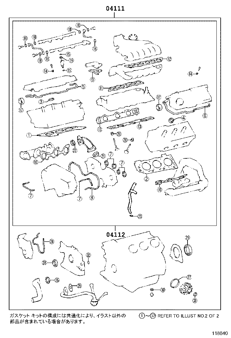 Figure 118840
