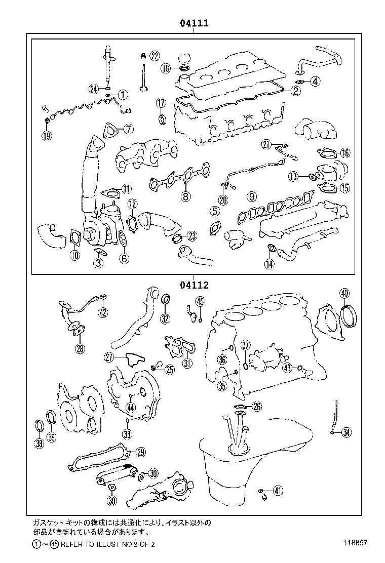 Figure 118857