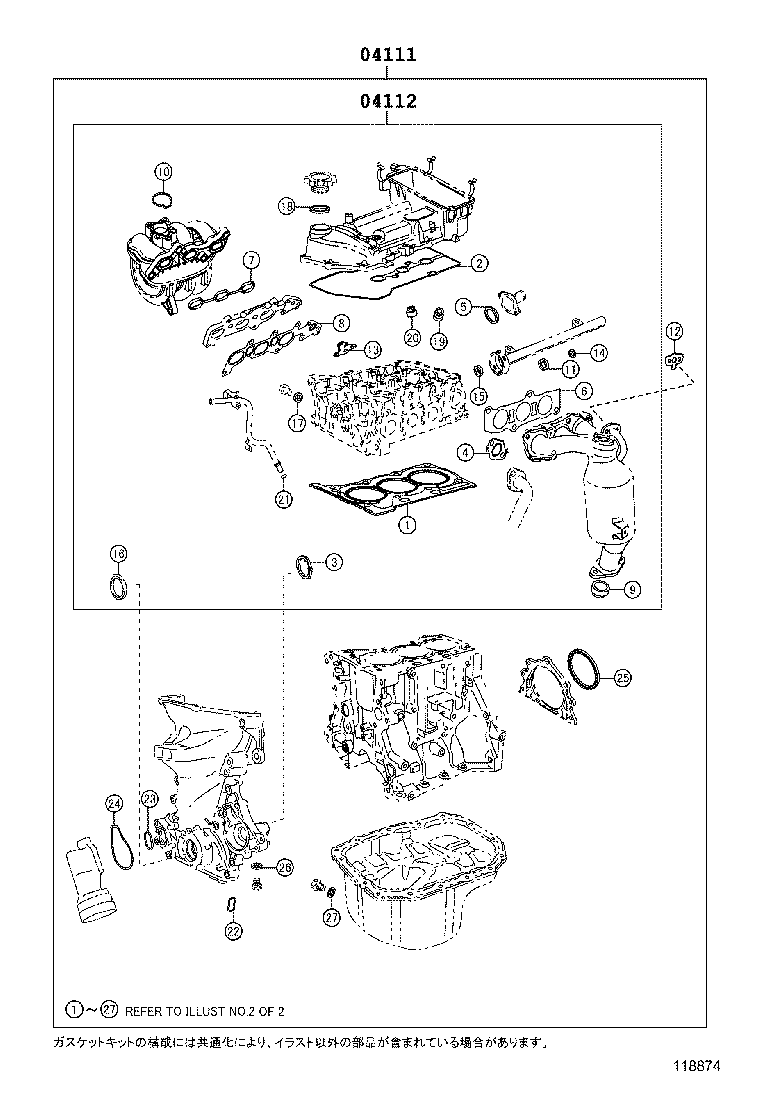 Figure 118874