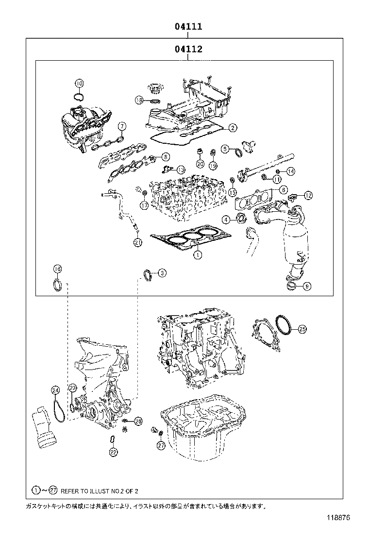 Figure 118876