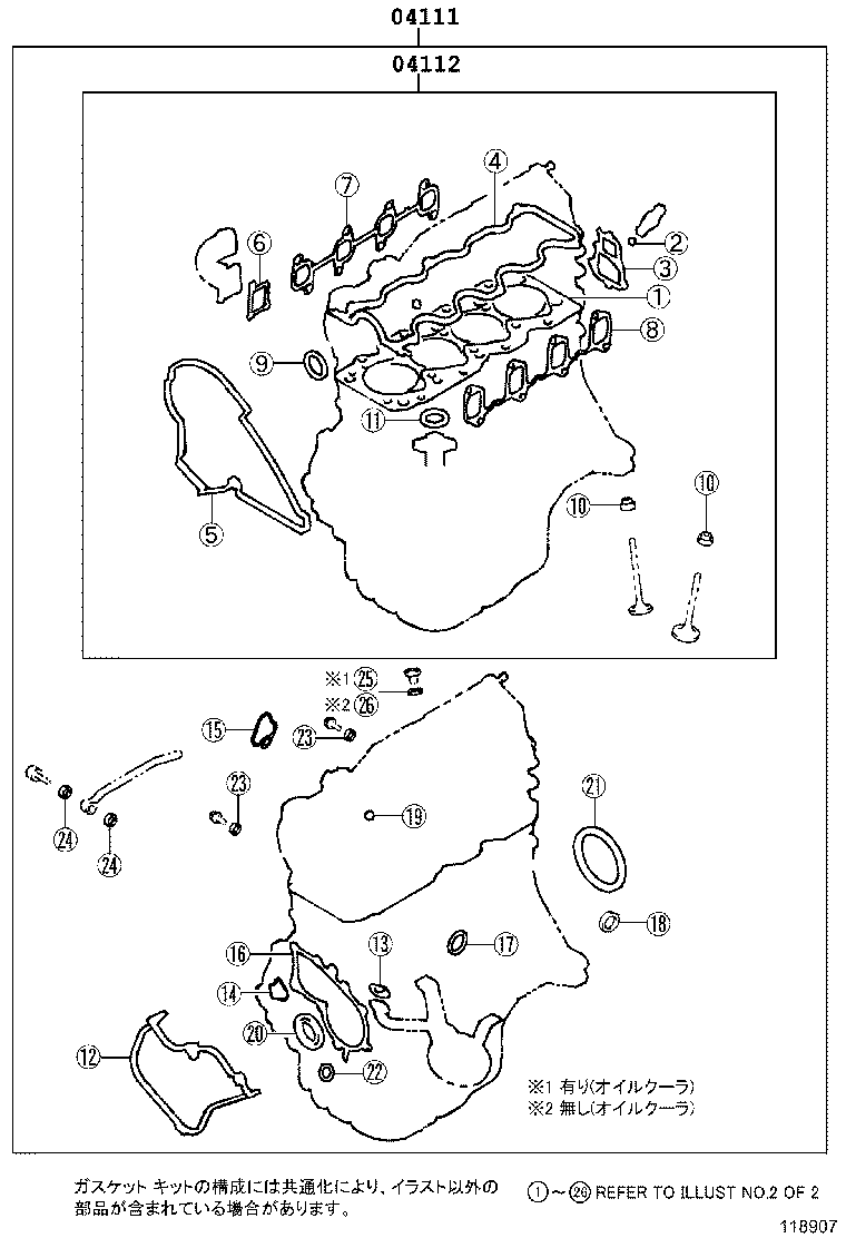 Figure 118907