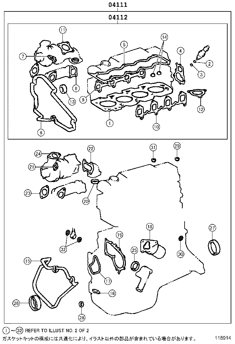 Figure 118914