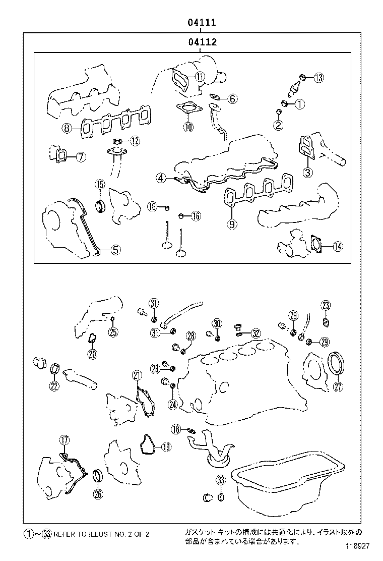 Figure 118927