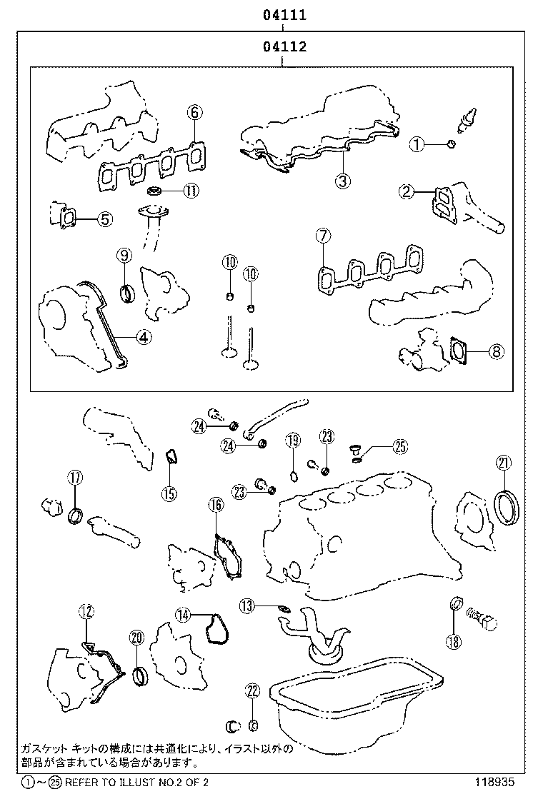 Figure 118935