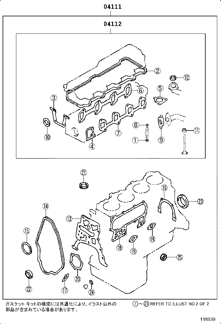 Figure 118939