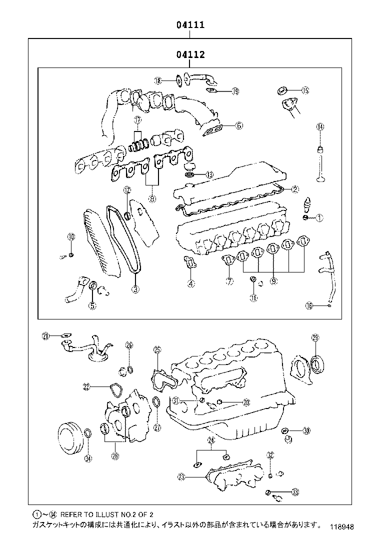 Figure 118948
