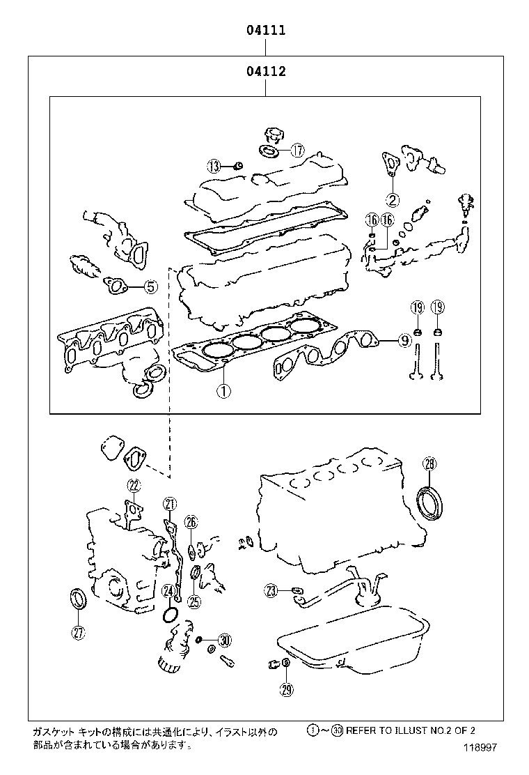 Figure 118977