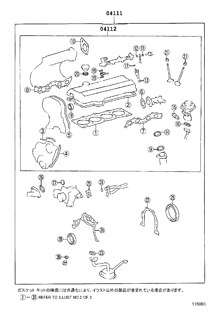 Figure 118983