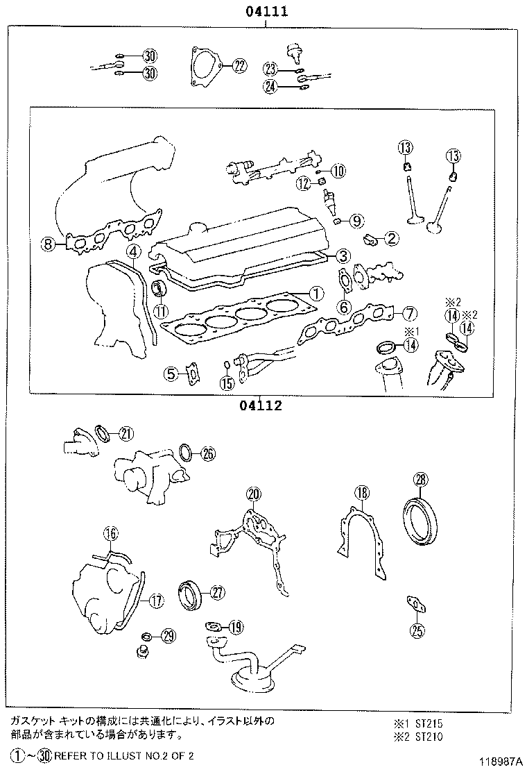 Figure 118987A