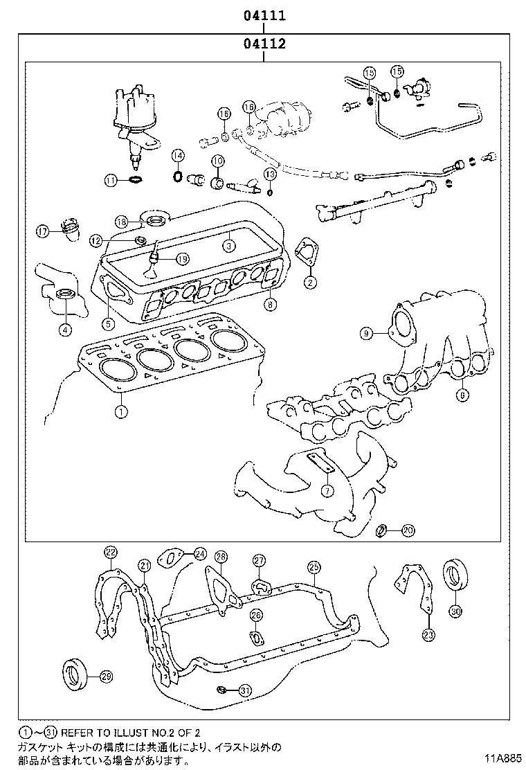 Figure 11A885