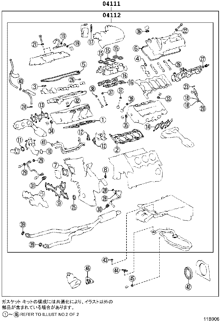 Figure 11B906