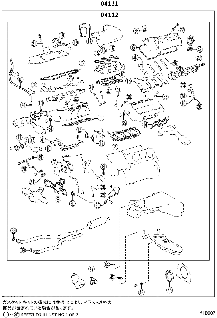 Figure 11B907