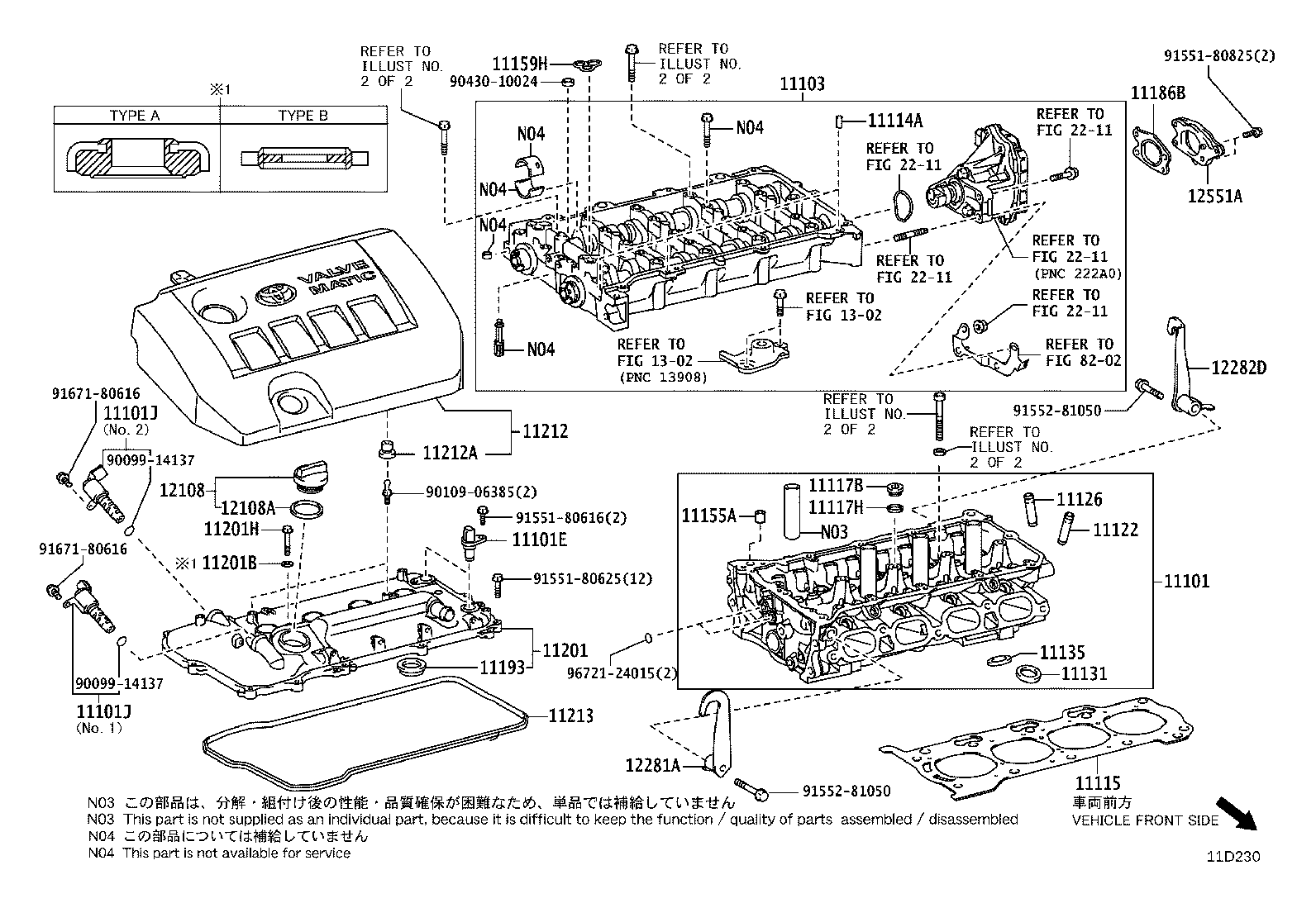 Figure 11D230