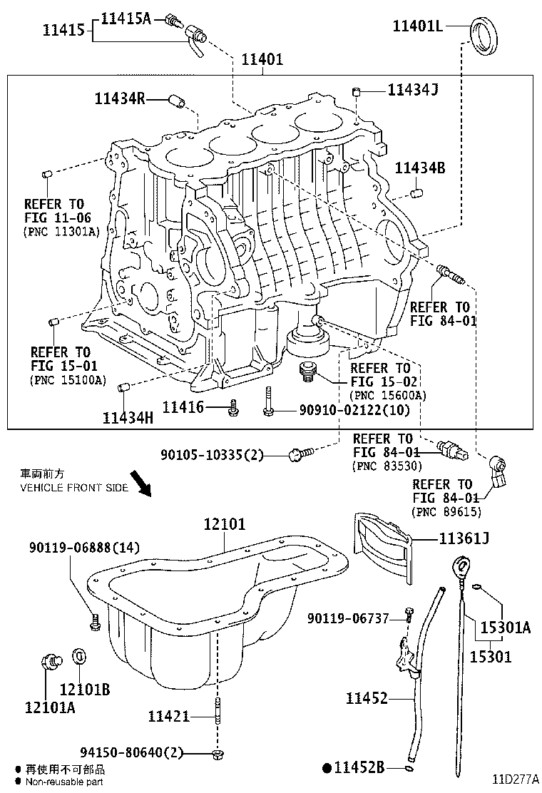 Figure 11D277A