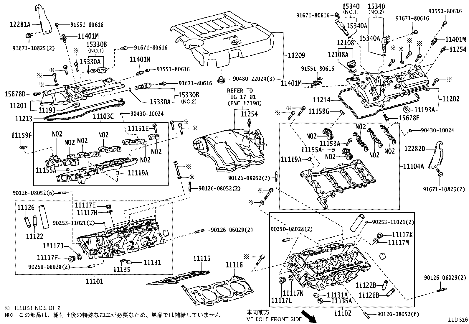 Figure 11D316