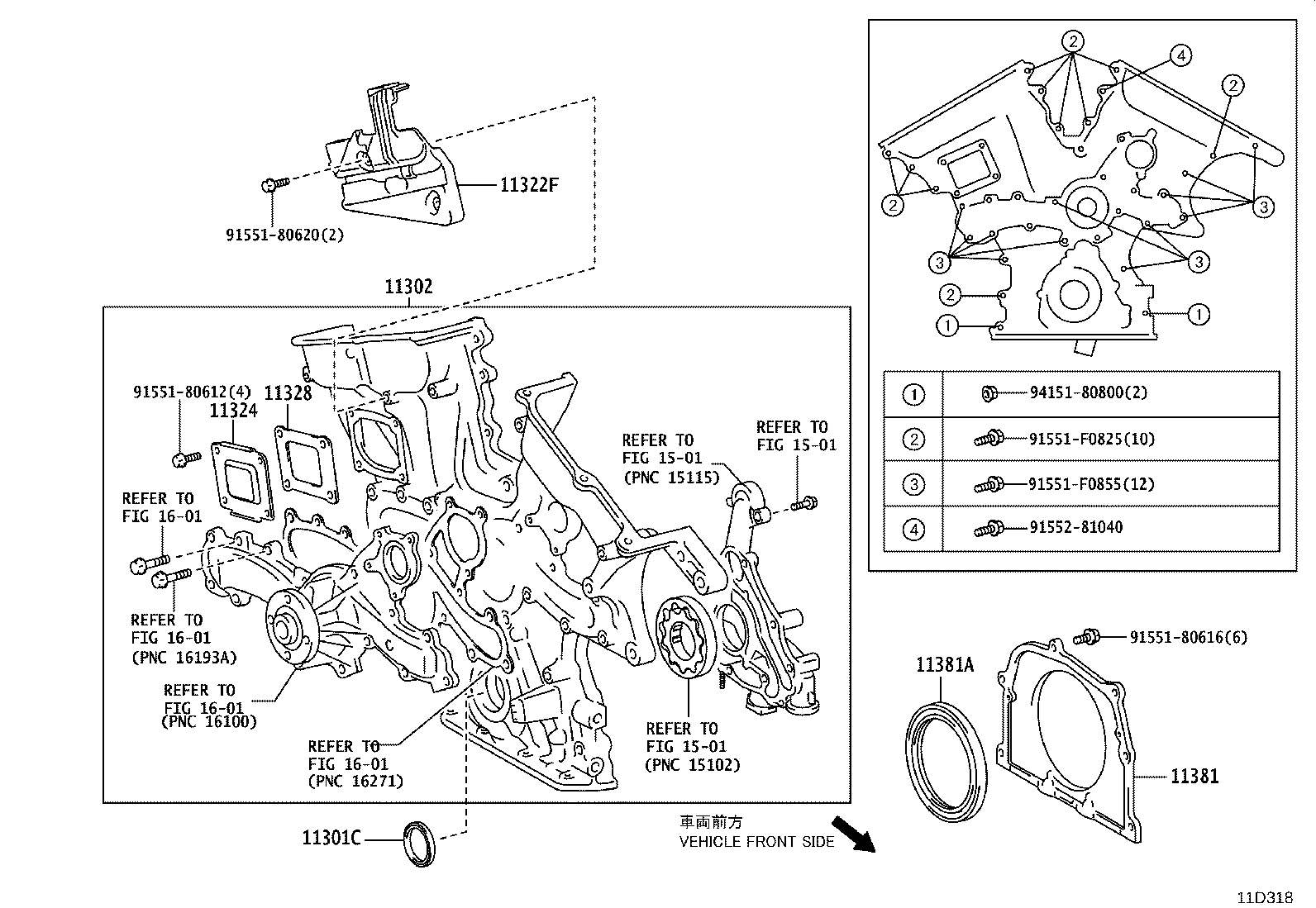 Figure 11D318