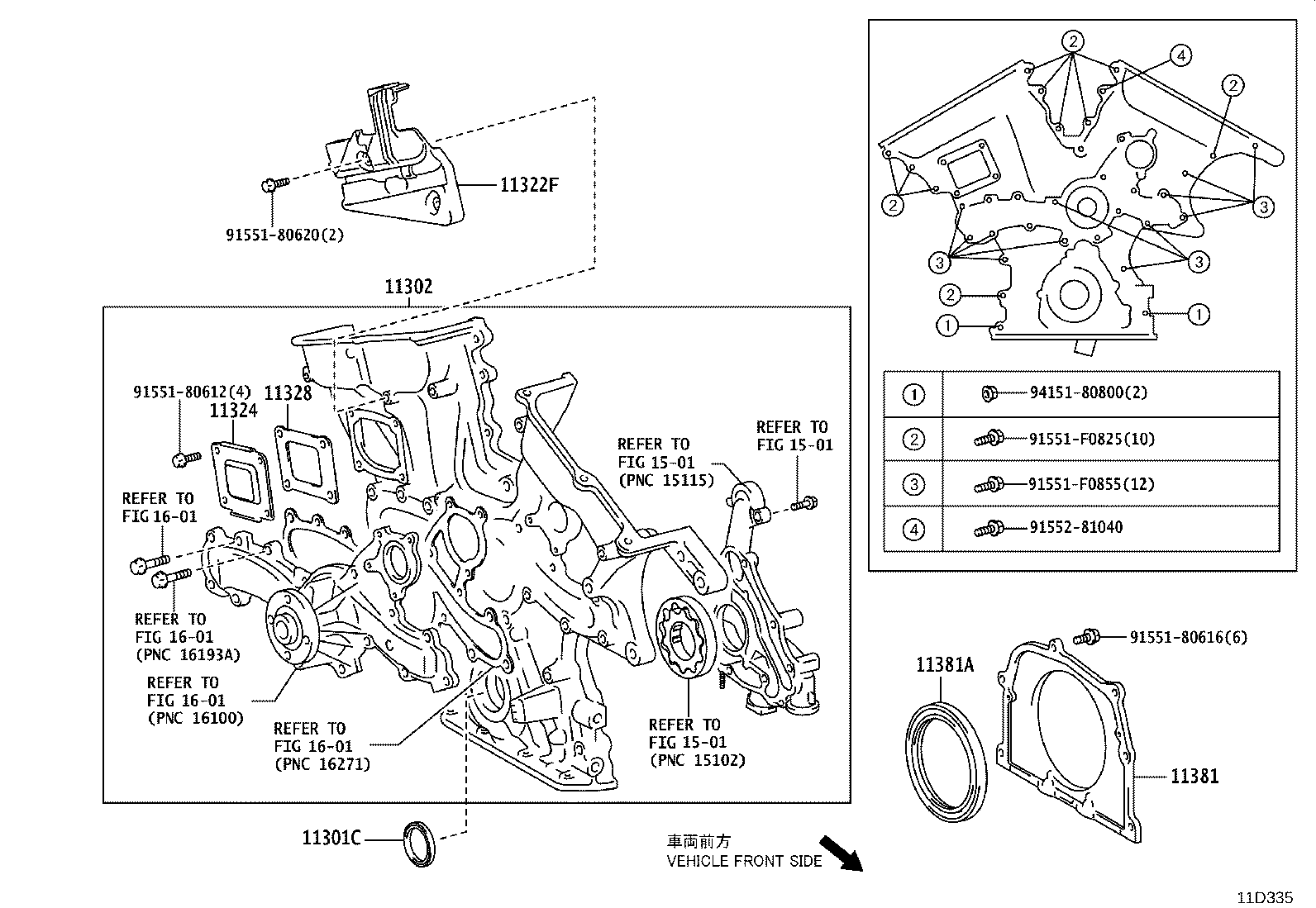 Figure 11D335