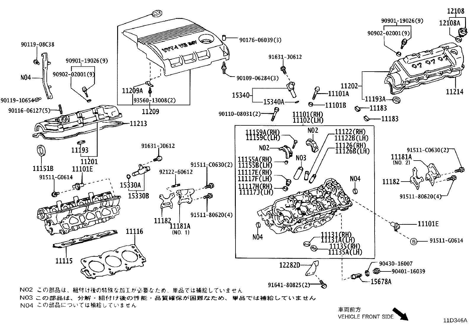 Figure 11D346A