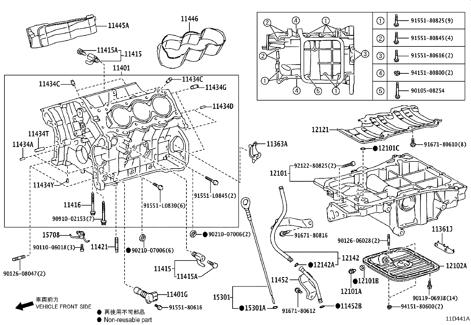 Figure 11D441A