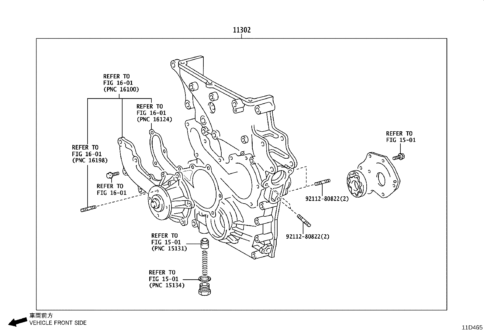 Figure 11D465