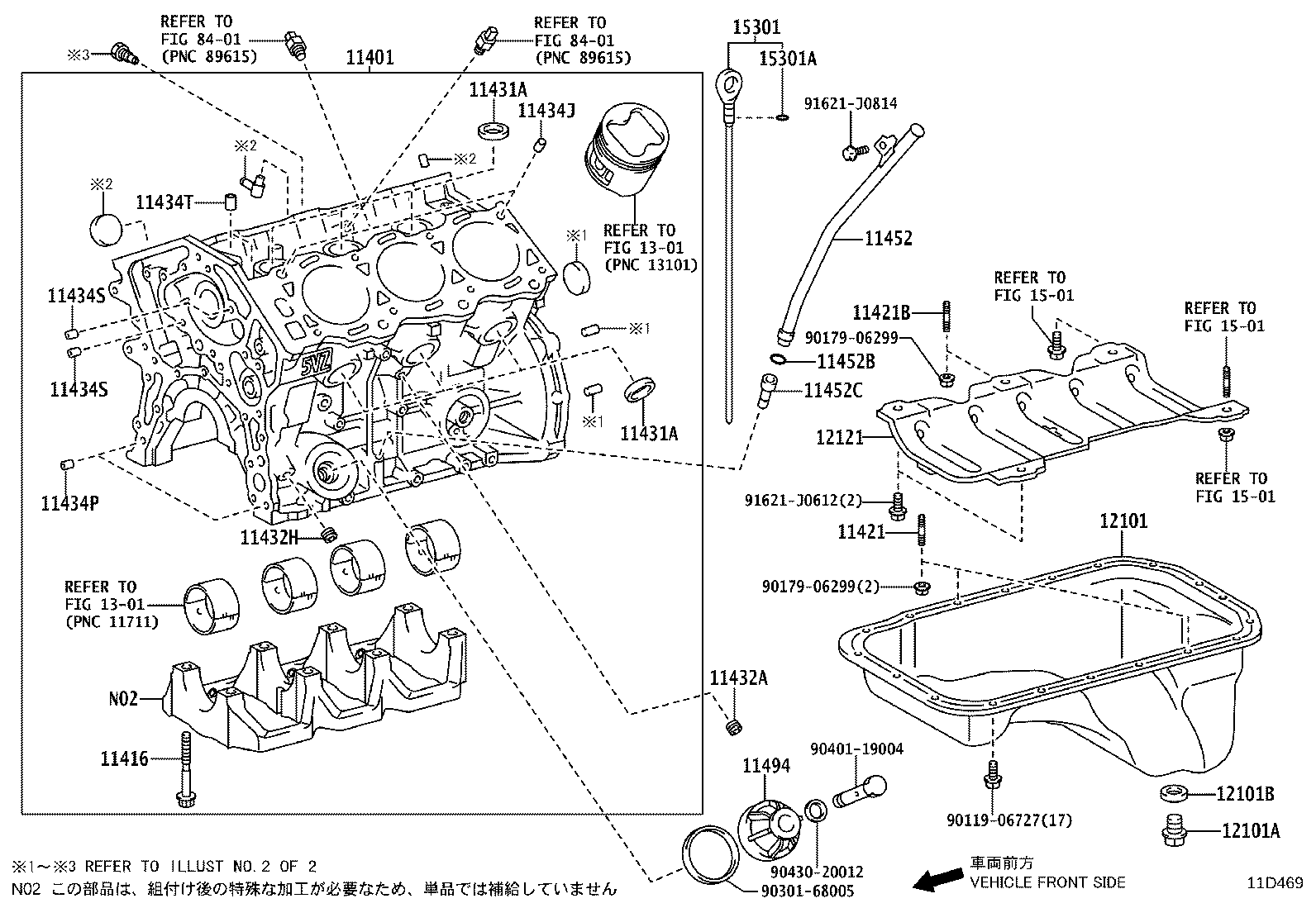 Figure 11D469