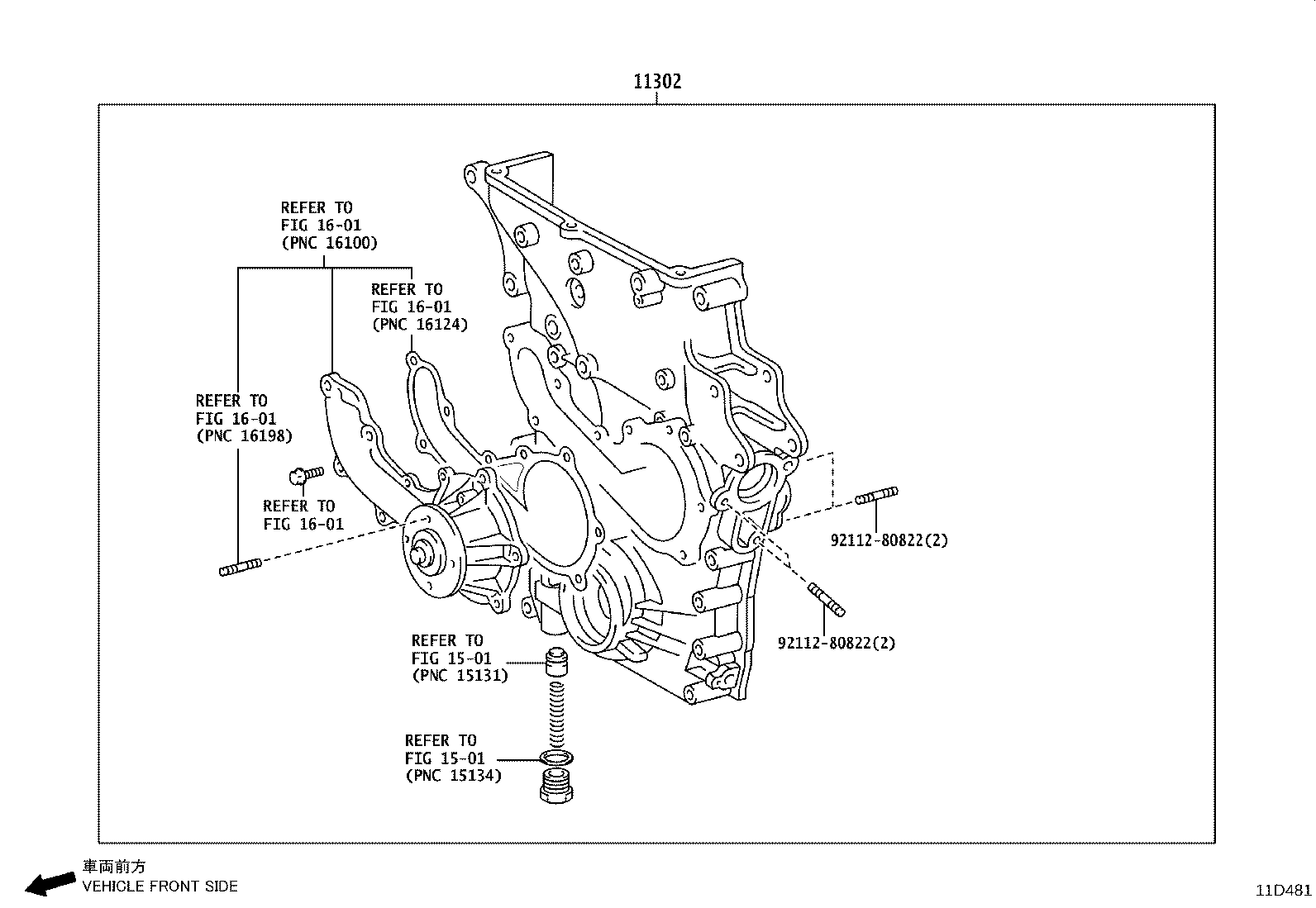 Figure 11D481