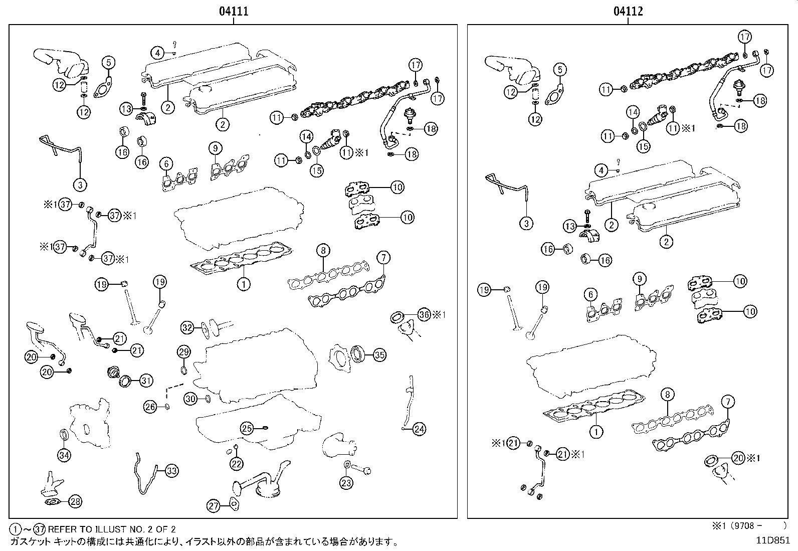 Figure 11D851