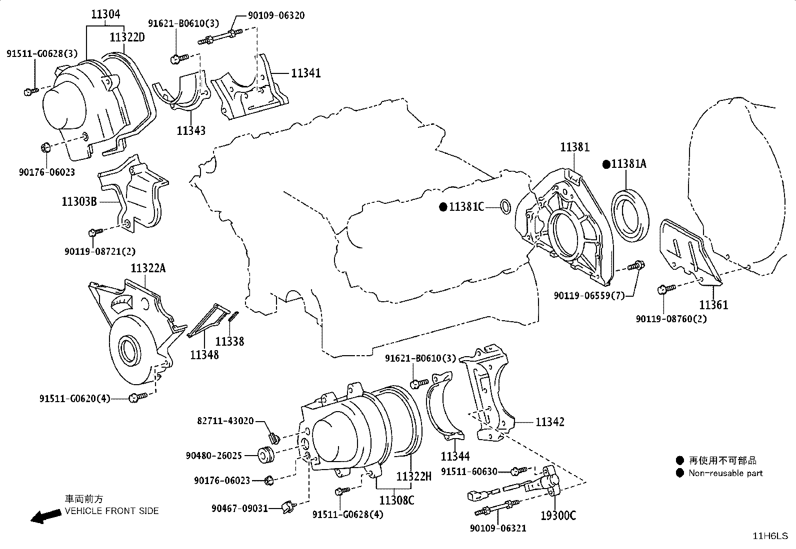 Figure 11H6LS