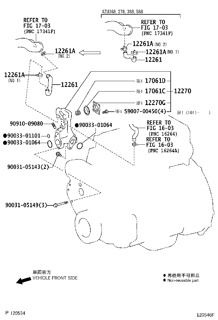 Figure 120546F