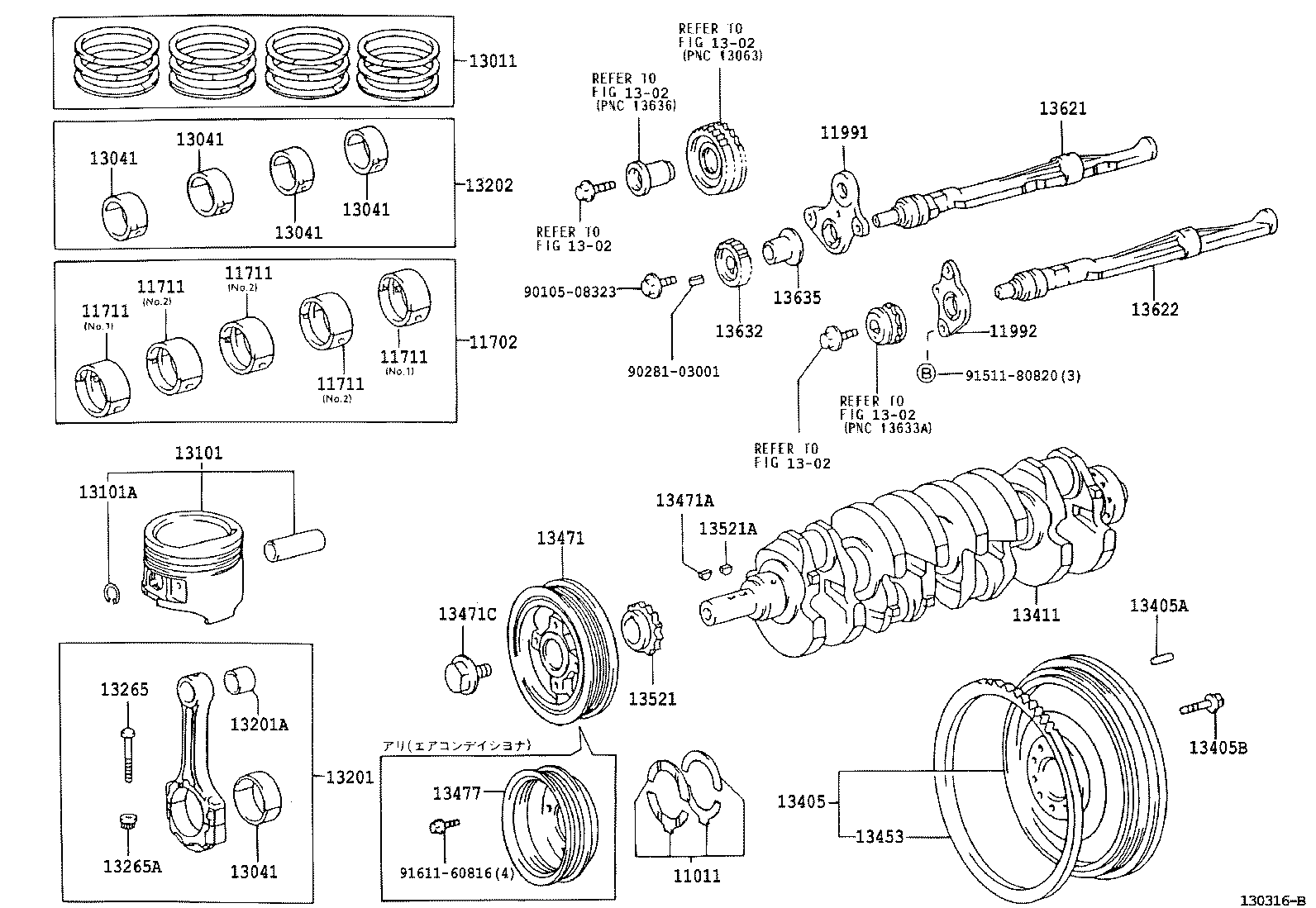 Figure 130316B